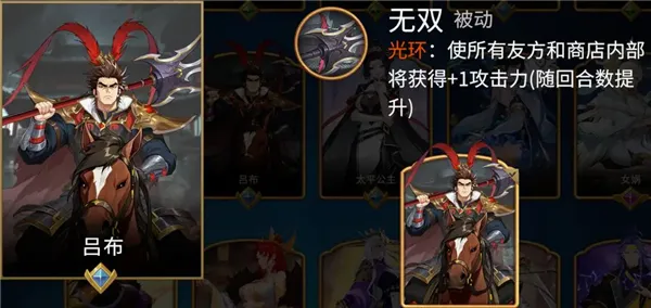 千机阵最新手机版 千机阵最新手机版
