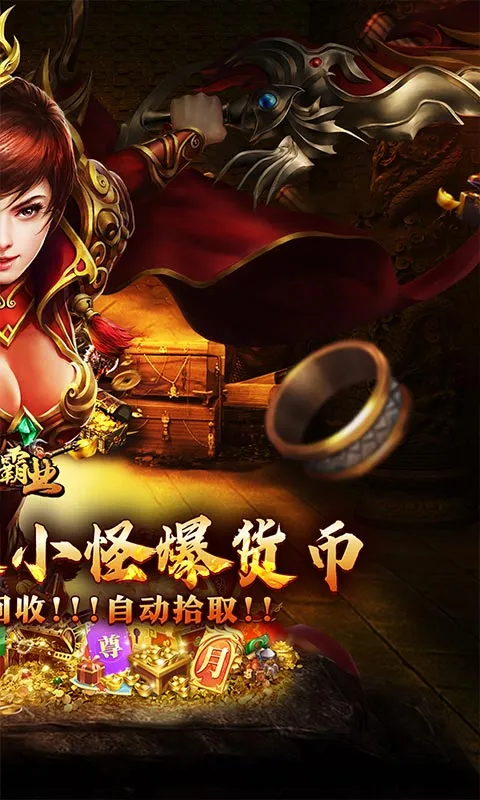 ս���ҵ��׿���ֻ���v1.0.2 ��Ѱ��ͼ3