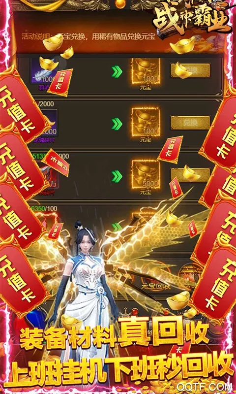 ս���ҵ��׿���ֻ���v1.0.2 ��Ѱ��ͼ1