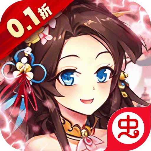 ��ҫ����2026�ٷ����°汾
