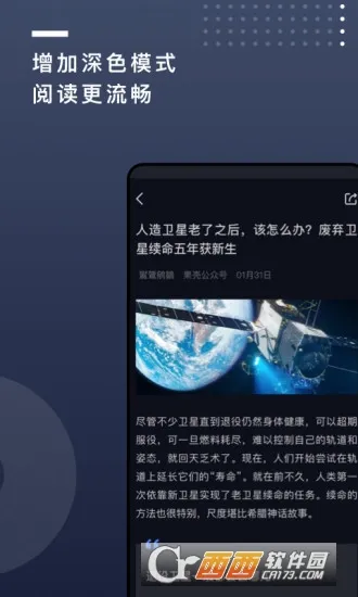 ���������ֻ���v2.0.21 �ٷ������ͼ0