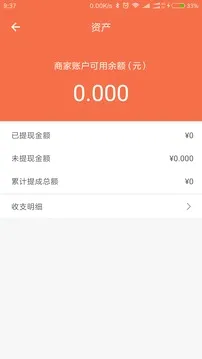 �����̼Ұ�(�̼Ҳɹ���������)v5.7.4 ��׿���ͼ0