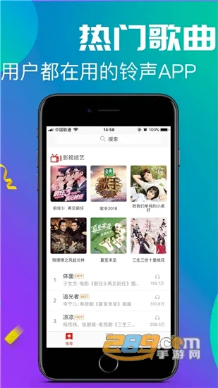 ���������׿���ֻ���v4.0.00.239 ��׿���ͼ1