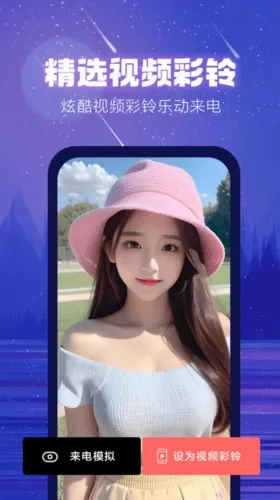 ���������׿���ֻ���
