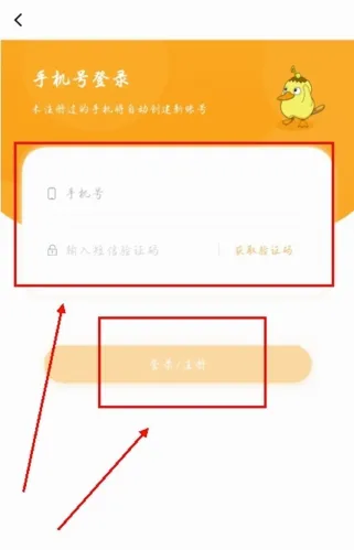 �ۻ���(�ٶ�Ӣ��ѧϰ)