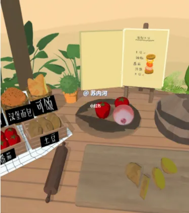 �޷��ճ���(����ģ����Ϸ)