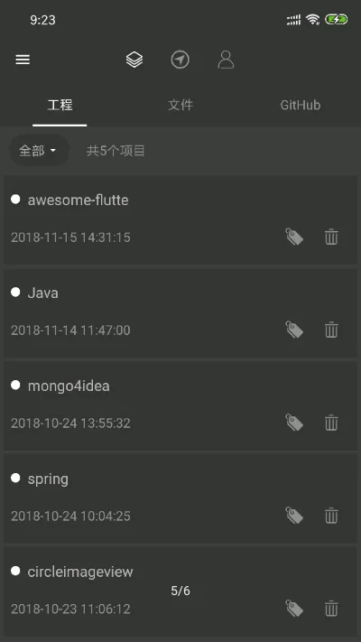 �����Ķ�����׿���ֻ���v6.0.1 �ٷ������ͼ3
