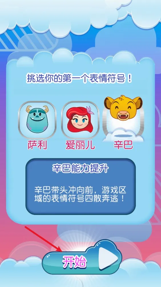 ��ʿ����������ս2026���°汾