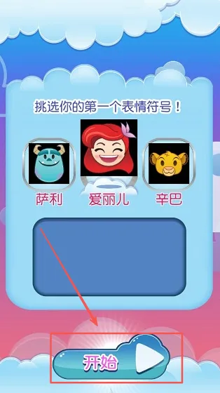 ��ʿ����������ս2026���°汾