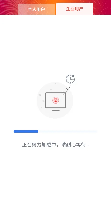��ͨ�Ƶ���2026���°汾