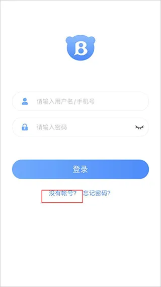 爱班级(班级管理工具) 爱班级(班级管理工具)