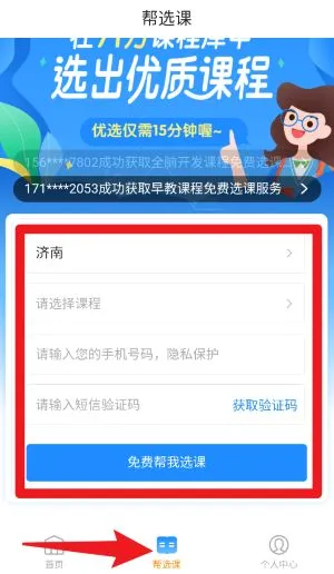 ������2026�ٷ����°汾