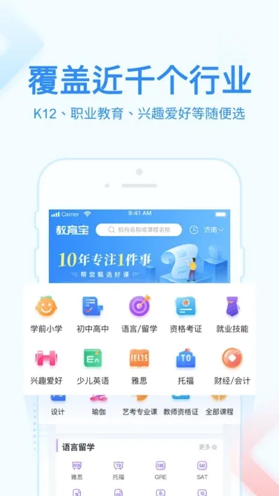 ������2026�ٷ����°汾