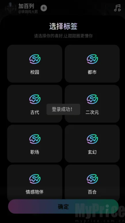 ����Ȧ(AI����ƽ̨)