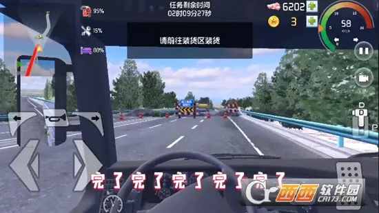 ���α���2026���°汾