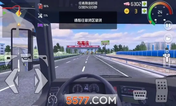 ���α���2026���°汾v1.0.3 ��Ѱ��ͼ1