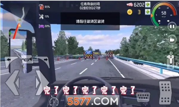 ���α���2026���°汾v1.0.3 ��Ѱ��ͼ2