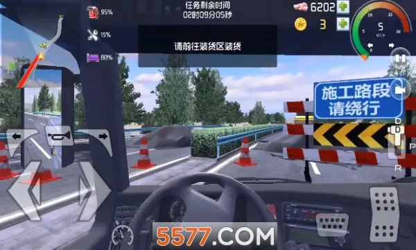 ���α���2026���°汾v1.0.3 ��Ѱ��ͼ0