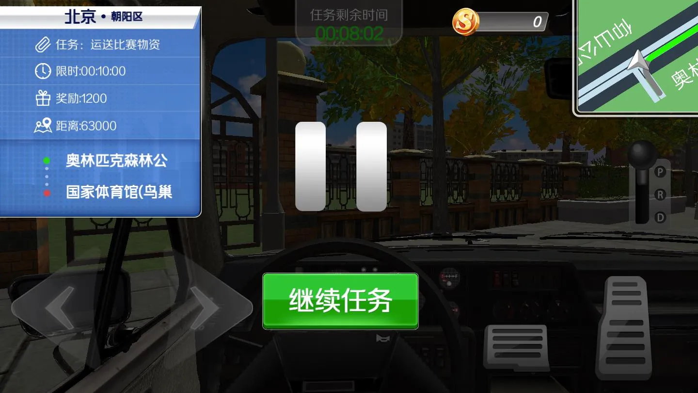 ���α���2026���°汾