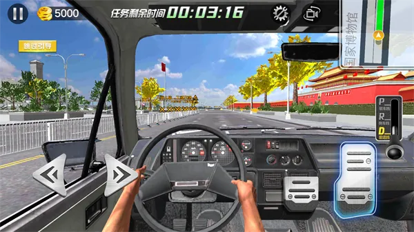 ���α���2026���°汾
