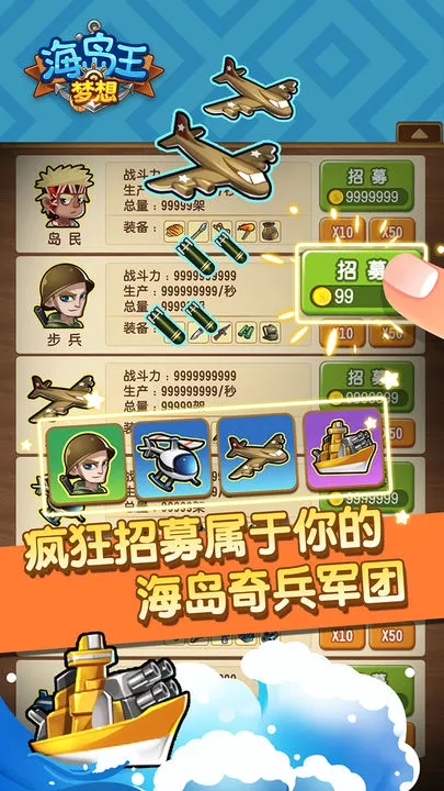 ���뺣����(����ð����Ϸ)