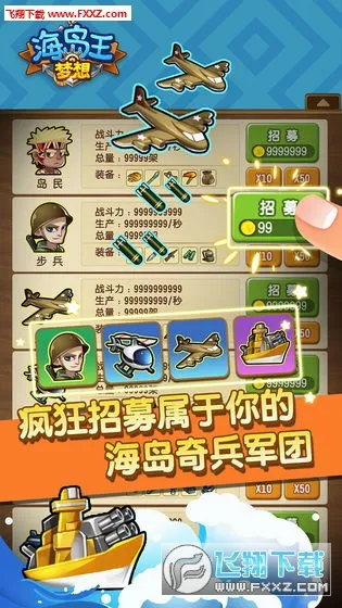 ���뺣����(����ð����Ϸ)