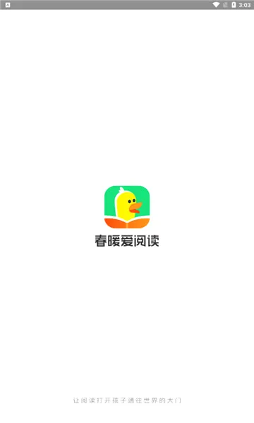 ��ů���Ķ�2026�ٷ����°汾v1.12.1 ��Ѱ��ͼ0