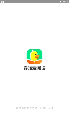 ��ů���Ķ�2026�ٷ����°汾