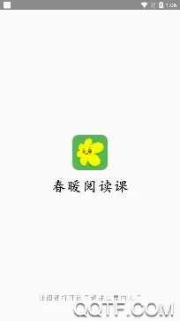 ��ů���Ķ�2026�ٷ����°汾