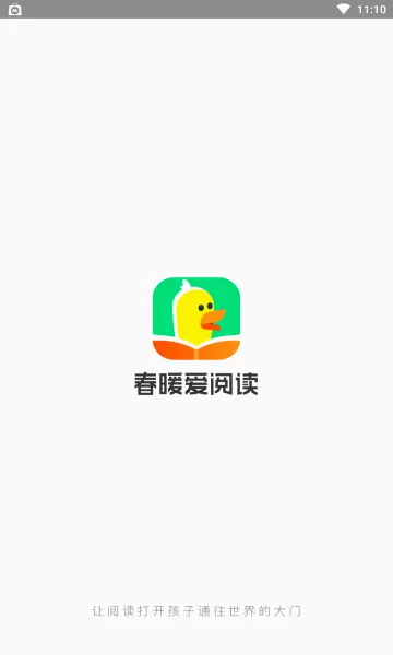 ��ů���Ķ�2026�ٷ����°汾v1.12.1 ��Ѱ��ͼ3