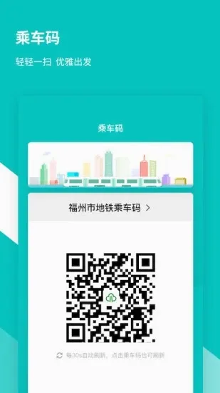 ���ݵ���������(���ݳ�������)v3.8.1 ��׿���ͼ0