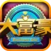 �󸻺�2026���°汾