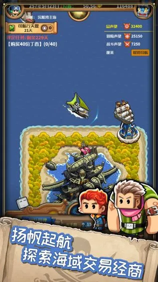 СС����ʿ�⴫��׿���ֻ���v1.3.20 �ֻ����ͼ0
