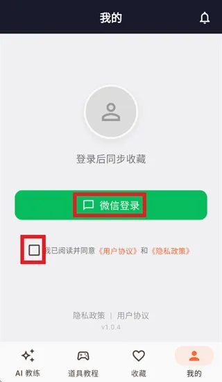 CS2��������(CS2���߽�ѧ����)