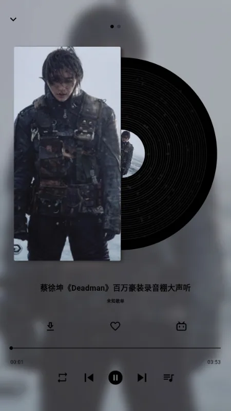 啵啵音乐(免费听歌软件) 啵啵音乐(免费听歌软件)