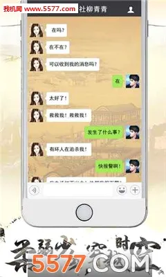 Ѱ��˿·2026�ٷ����°汾v2.0.0 ��׿���ͼ1