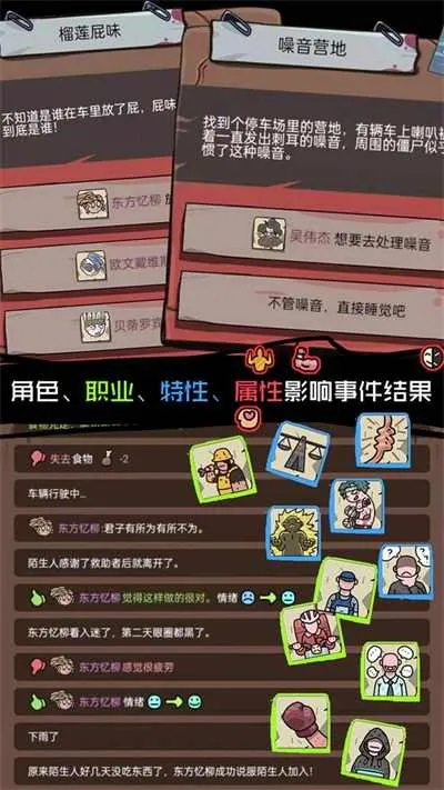 ��Ҫҧ��2026���°汾v4.0 �ٷ������ͼ3