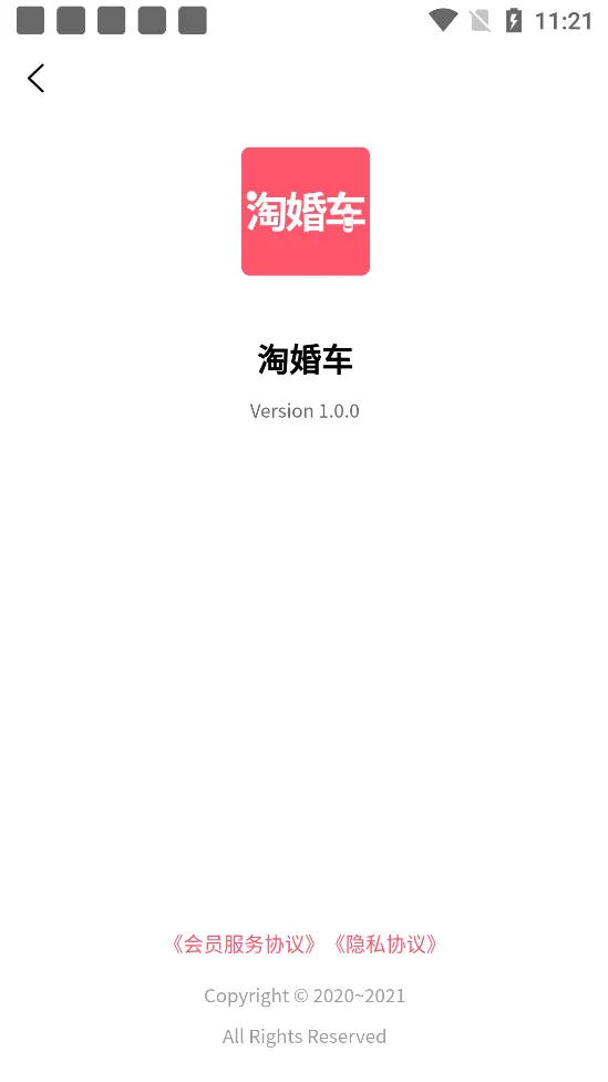 �Ի鳵�����ֻ���v1.0.0 ��Ѱ��ͼ0