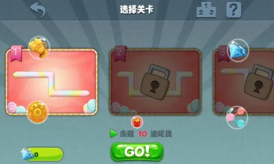 �Ի�Χ��(��ʳ������Ϸ)v1.2 ��׿���ͼ0