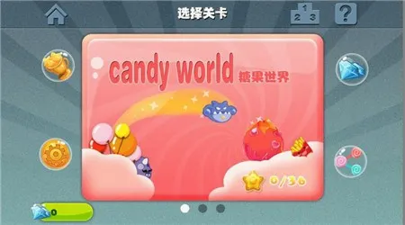 �Ի�Χ��(��ʳ������Ϸ)v1.2 ��׿���ͼ3