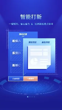 华彩人生2026最新版本 华彩人生2026最新版本