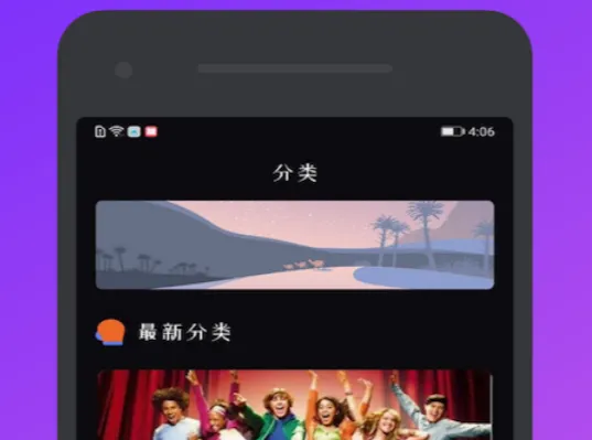 独播库安卓版手机版 独播库安卓版手机版