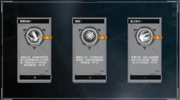 Miya2026最新版本 Miya2026最新版本