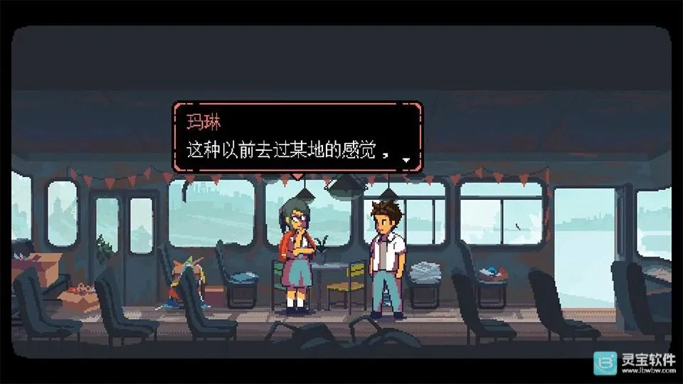 无垠之心安卓版手机版 无垠之心安卓版手机版
