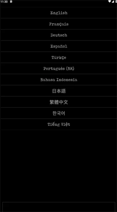 严峻任务(暗黑文字RPG手游) 严峻任务(暗黑文字RPG手游)