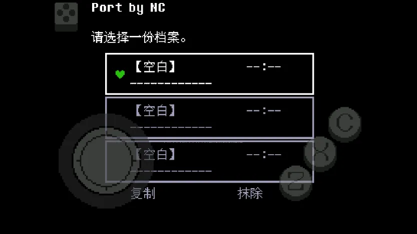 ��˵֮���̻�2026�ٷ����°汾v2.1.1 ��׿���ͼ0