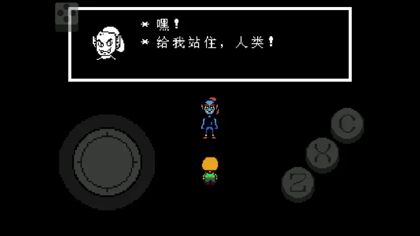 ��˵֮���̻�2026�ٷ����°汾v2.1.1 ��׿���ͼ2
