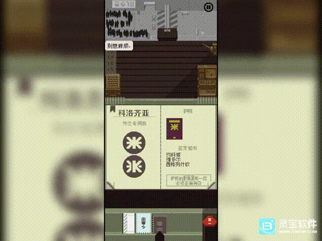 ���ʾ�ļ���׿���ֻ���