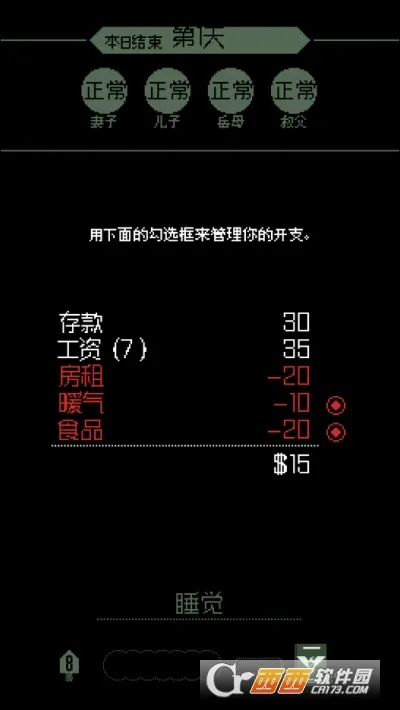 ���ʾ�ļ���׿���ֻ���v1.4.15 �ֻ����ͼ2