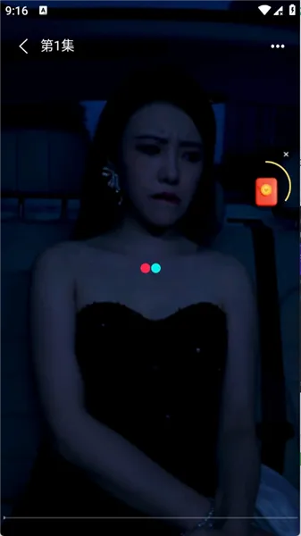 ǭ�׶�̾�2026�ٷ����°汾v1.0.0 ��׿���ͼ2